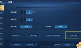 s18手册皮肤最新爆料,神秘英雄即将登场，视觉盛宴即将开启！