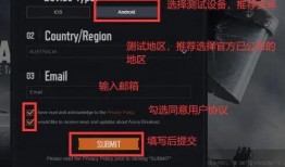 暗区突围s12体验服更新爆料最新,革新战术，挑战极限