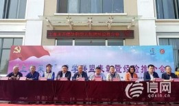 莱西南校爆料视频