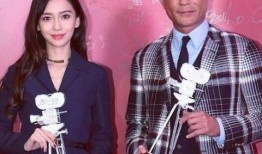 爆料古天乐结婚视频,神秘新娘引热议，娱乐圈再掀波澜